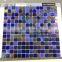 swimming pool mosaic irridiscent mix purples and blue color hot melting splash back glass mosaics tiles bathroom mosaic tiles