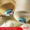 high quality factory price manufacturer coats polyester sewing thread