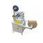 100mm wide automatic belt loop cutter