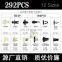Car Panel Clip Car Trim Clip Assortment HE40 Auto Plastic 292 Pc Assorted Plastic Clips Plastic Box 292PCS/SET Colorful YILUSHUN