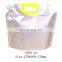 Custom Printed Food Grade Aluminum Foil Stand Up Spout Pouch Plastic Drinking Water Bag For Fruit Juice 2.5L 5L 10L