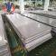 Factory price Hot rolled ss sheet 201 304 316 321 904L 2205 2507 stainless steel plate
