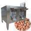 Is any machine for frying groundnut | Peanut Roasting Machine | Commercial   Peanut Roaster