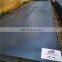 aisi 1020 1018 carbon steel plate price