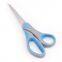 Multipurpose Office Scissors with Comfort Grip 8 inch Precision Scissor Nonstick Scissors home use