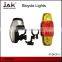 JAK HF5219 bicycle headlight & Taillight set