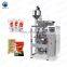 cream packaging machine automatic packaging machine face cream packing machine 100ml 1000ml 2000ml