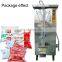 Automatic soy milk rice wine packaging machine cooking wine soy sauce vinegar milk juice pure water liquid bag filling machine