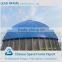 Prefabricated Long Span Light Steel Dome Space Frame