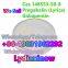 99% high Purity Pregabalin Powder,pregabalin Lyrica crystal China Supplier factory price