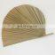 Cheap in Bulk Natural Palm Leaf Hand Fan Wall Art Woven Bamboo Wall Hanging Decor Cheap Wholesale