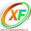 Shenzhen Xingfu Supply Chain Co., Ltd