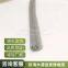 Rousheng cable underwater low temperature anti-seawater TV video video diver talking line anti-seawater corrosion resistance bending resistance long service life welcome custom