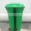 Plastic Trash Can Recycling Outdoor Green Public 80L Garbage Bin