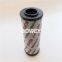 0500 R 010 ONPO-KB Bowey Replaces Hydac Return Oil Filter Element