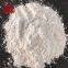 Uncoated Calcium Carbonate Precipitated for Detergent