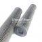 R928028166 2.0400 G60-A00-0-M UTERS replaces Rexroth hydraulic oil filter element