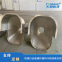 Thermal spraying processing hopper surface repair Spraying tungsten carbide coating for anti-corrosion and wear resistance, with a wide range of applications