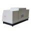 WET-2005A Particle Analyzers /Particle Size Analyzer