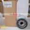 Boge oil separator parts air compressor parts wholesale 575106302P Boge