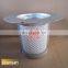 1621913600 separator for Atlas air compressor parts