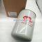 Ingersoll-Rand air compressor spare parts  23711428 oil filter element high quality