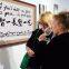 Modern painting and calligraphy art international innovation gold medal series of works