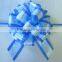 SP Handmade Blue Pull Bow Ribbon/Plastic Ribbon Pull Bow for Celebration Wedding or Wrapping Basket
