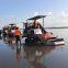 Shell seafood fishing machine, clam and clam harvesting machine