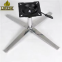 New Elegant Metal Sofa Base 4 Star Chair Base Metal Legs for Sofa
