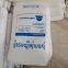 Natural polypropylene PP plastic granules raw material LyondellBasell Moplen PP RP242G polypropylene PP granules