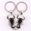 New wholesale keychain with real insect