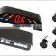 Bil baksensor with 3 color Leds display and Bibi sound alert for parking safety