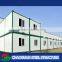 Sandwich panel modular steel frame container house plans