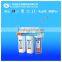 cheap home pure under sink 4 drinking water purification machine