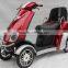 four wheels comfortable electric scooters/ motorcycle