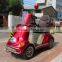 4 wheels comfortable electric scooters/ motorcycle
