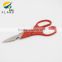 Yangjiang colour pp plastic handle multifunctional usual kitchen scissors