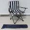 pop folding camping chair beach chair with handrail and cup holder