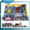 Micro-ATX intel 965 DDR2 LGA775 OEM Motherboard