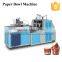 6KW Paper Bowl Machine