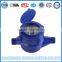 ABS plastic body multi jet water meter for water meter manufacturer