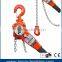 Mini chain block, hand chain lever hoist