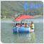 aluminum floor boat