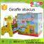 New Design Kids Counting Toys Educational Wooden Mathematics Learning Set Abacus for Children                        
                                                Quality Choice