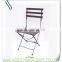 LC-77447 Modern garden wrought iron metal wire chair with arm