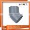 PVC Pipe Fitting for Water Supply and Drainage