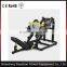 Hammer Strength TZ-6073 Power Rack