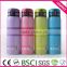 High Quality new design world debut stainless steel baby water bottles