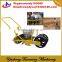 2016 Best manual vegetable seeder for sales
